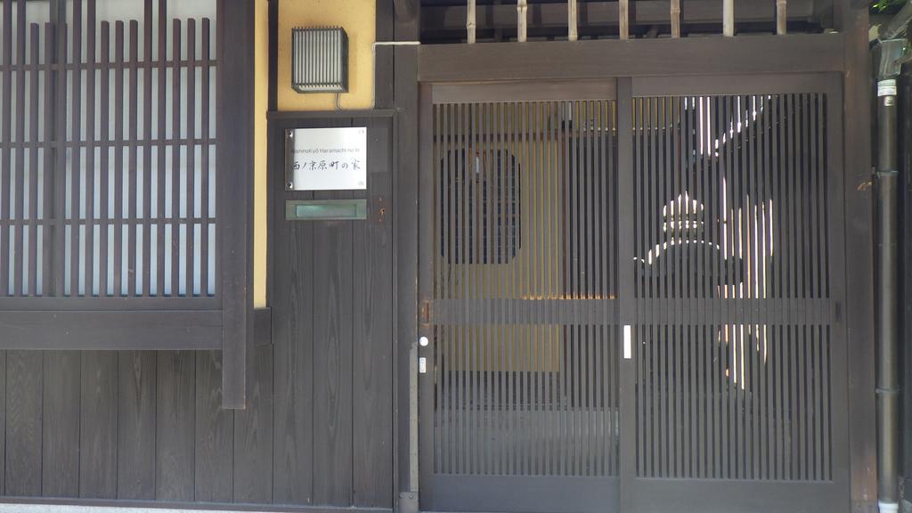 Nishino Kyouharamachi No Ie Kyoto Exterior photo